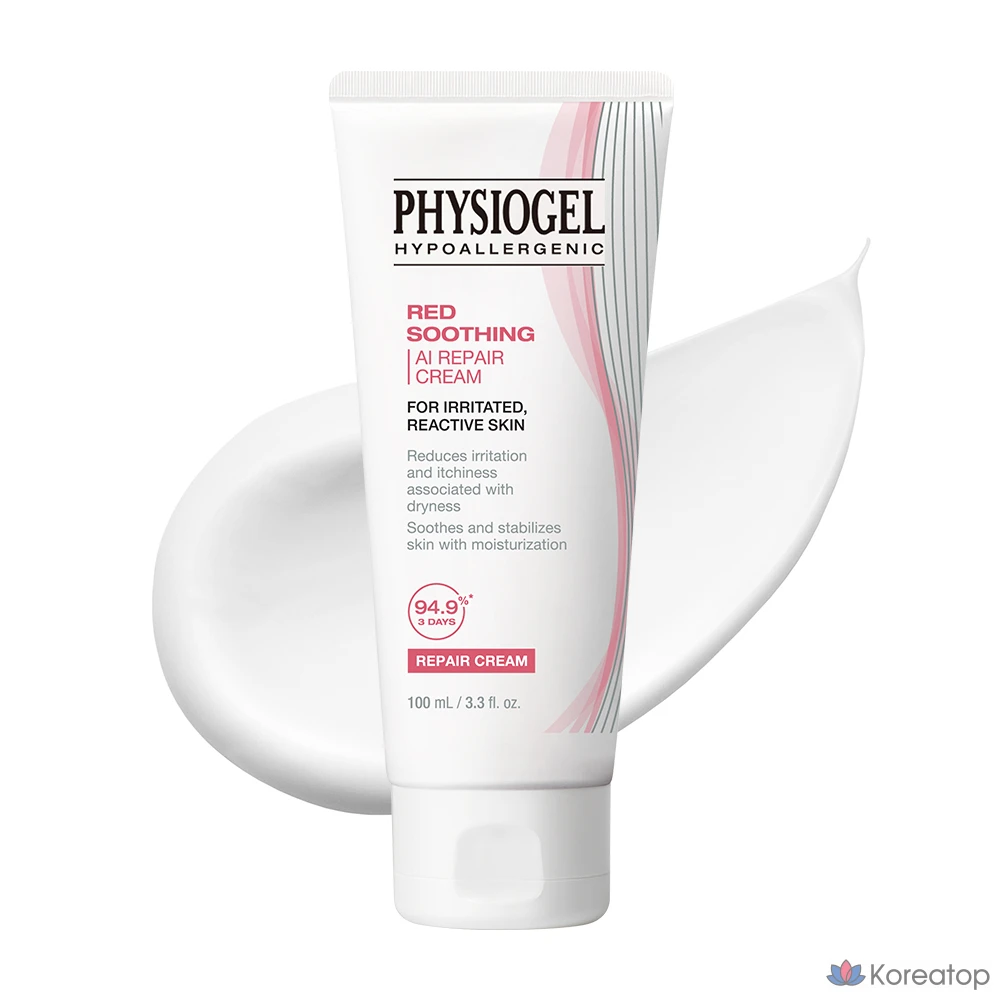 Успокаивающий восстанавливающий крем Physiogel Red AI, 100 мл, 1 шт.