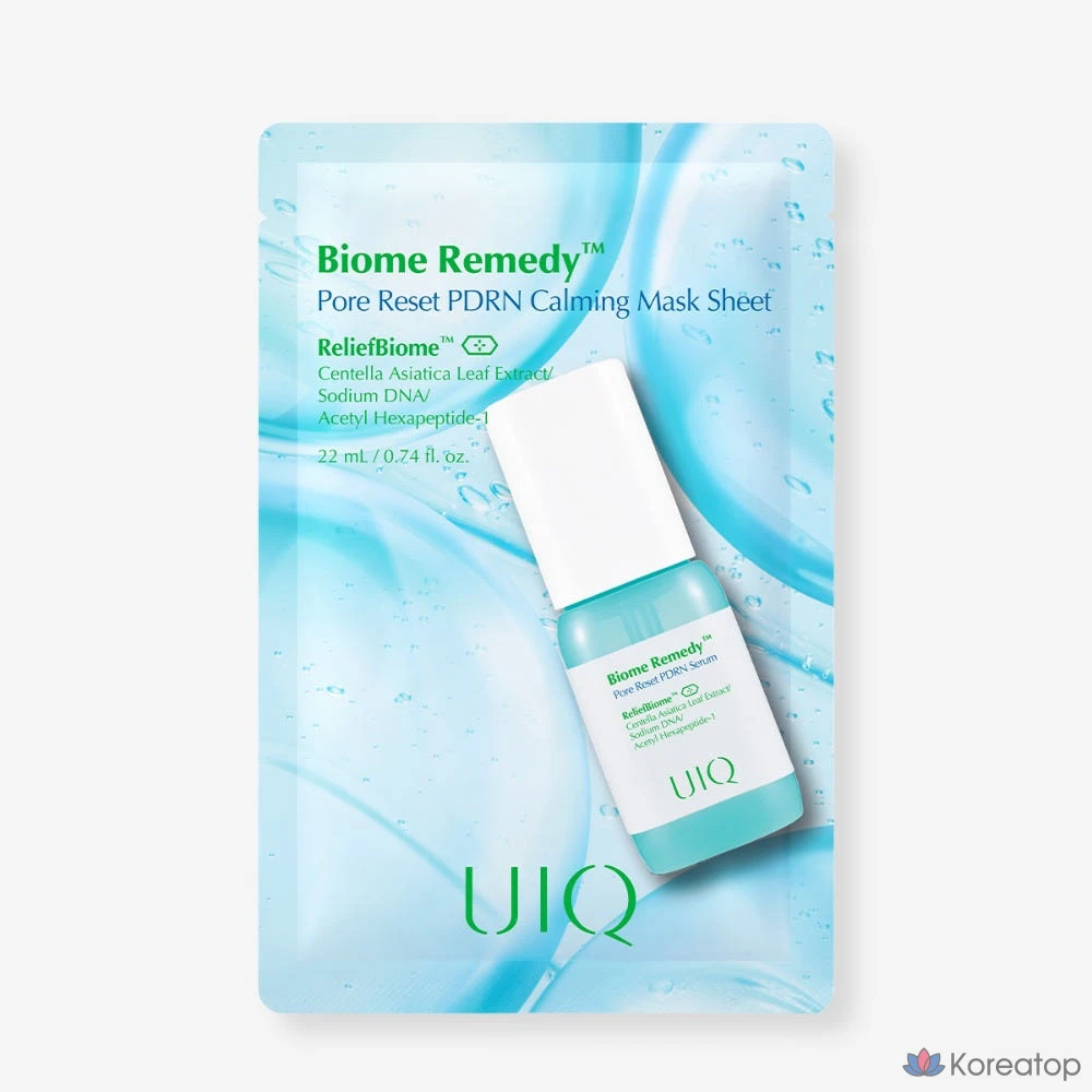 Тканевая маска для лица UIQ Biome Remedy Pore Reset PDRN Calming Mask, 5 шт.