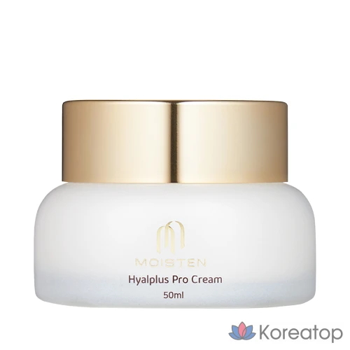 Крем 9wishes Moisten Hyal Plus Pro Cream, 50 мл, 1 шт.
