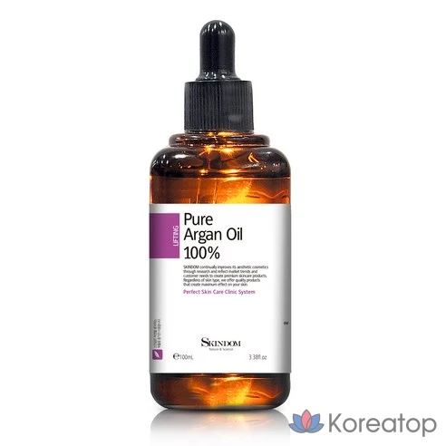 Чистое аргановое масло Skinderm 100 мл