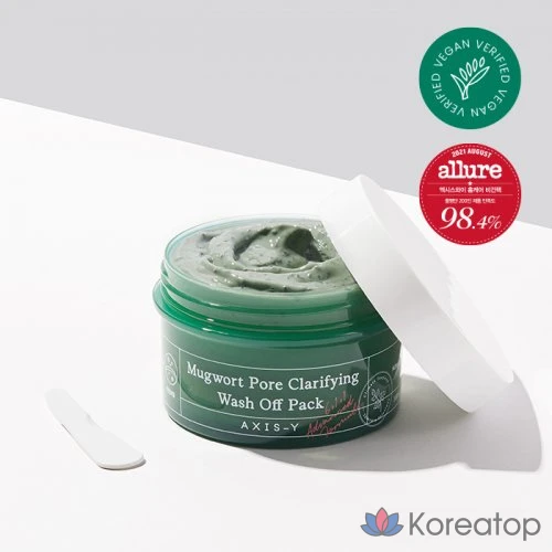 Очищающая пенка для лица Axisway с экстрактом полыни, смываемая водой, 1 упаковка, 1 шт.