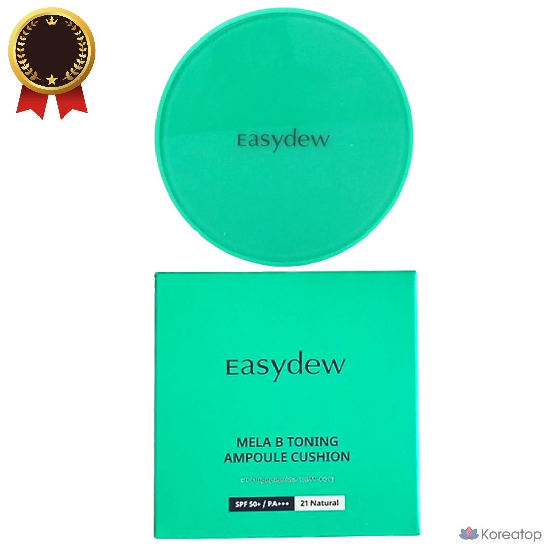 Подушечка для волос Easydew Gimi, натуральный цвет № 21, 1 шт.