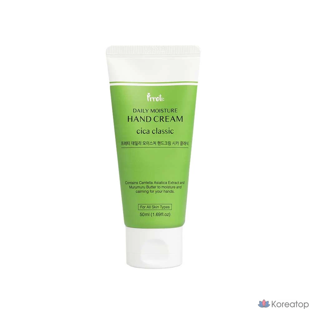 Увлажняющий крем для рук Prreti Daily Moisture, 50 мл, 1 шт.