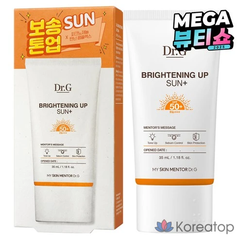 Dr. G Средство солнцезащитное с SPF50+ PA+, 35 мл