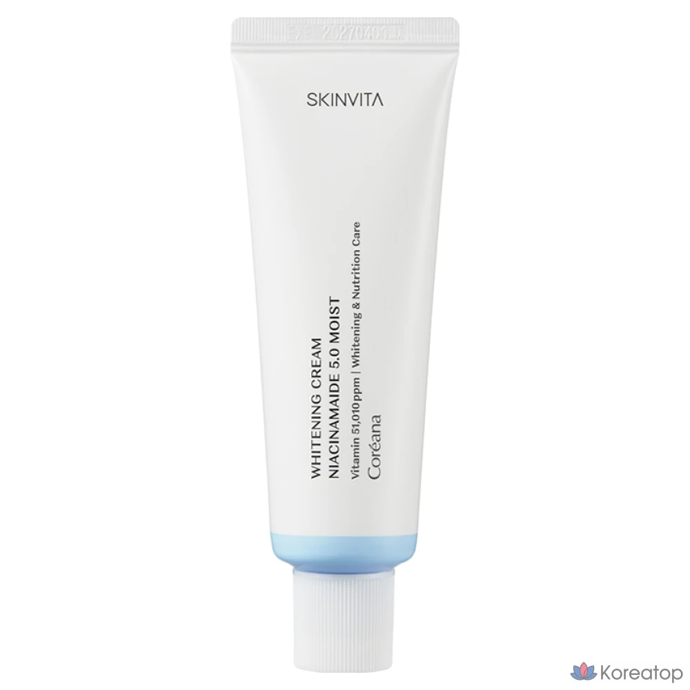 Увлажняющий и успокаивающий отбеливающий крем для чувствительной кожи Coreana Skin Vita, 1 шт., 60 мл