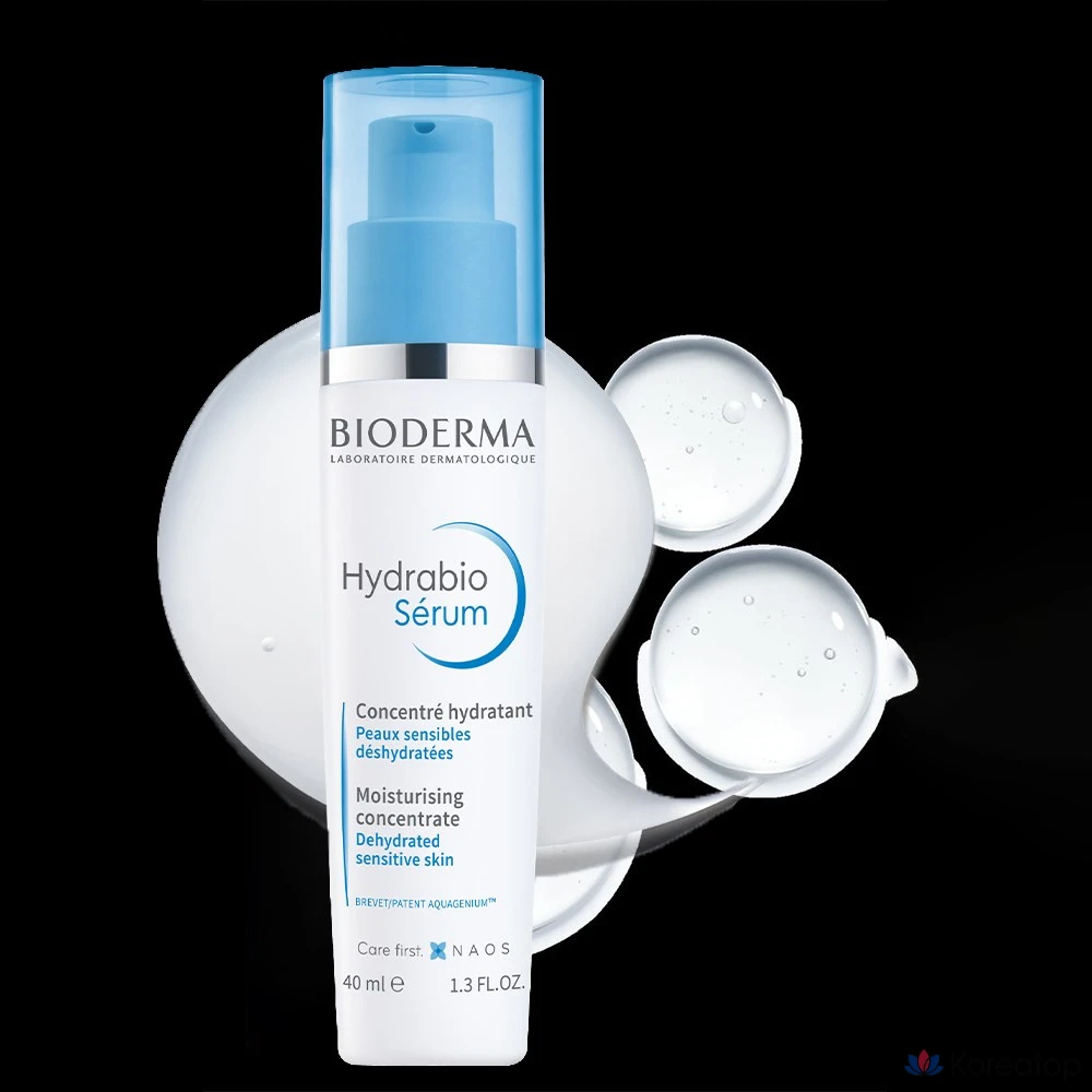 Отбеливающая сыворотка Water Glow Bioderma Hydrabio Serum, 40 мл, 1 шт.
