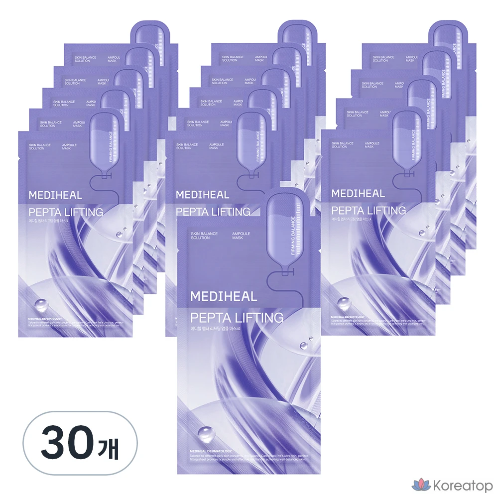 Тканевая маска для лица MEDIHEAL Pepta Lifting Ampoule Mask, 20 мл, 30 шт.
