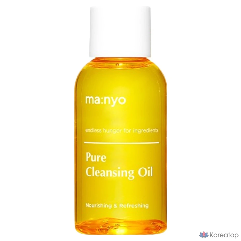 Очищающее масло Manyo Pure Cleansing Oil Travel Size, 55 мл, 1 шт.