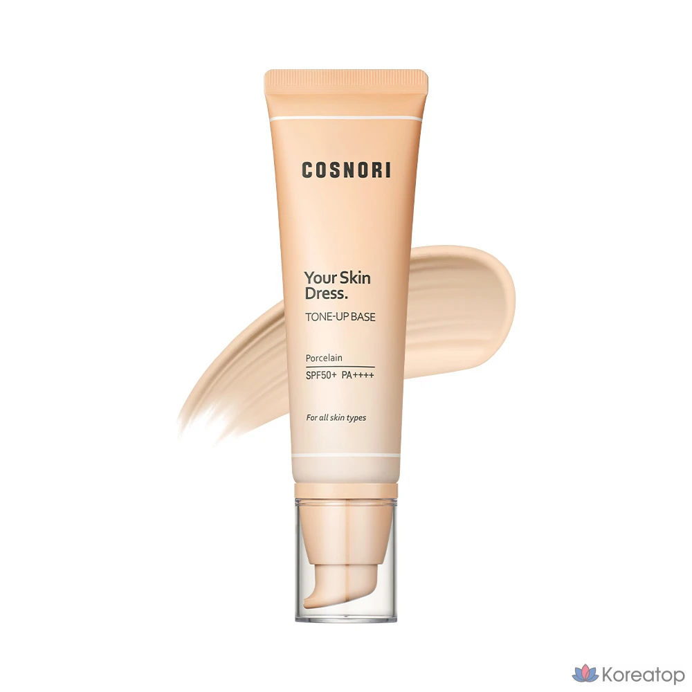 Тональная основа Cosnori Your Skin Dress Tone-Up Base, 50 мл, цвет фарфор, 1 шт.