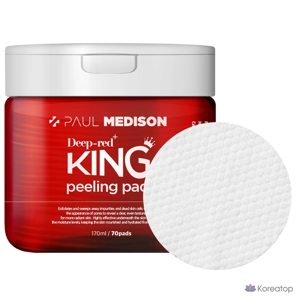 Отшелушивающие подушечки PAUL MEDISON Deep Red с маслом чайного дерева, 170 мл, 70 листов, 1 упаковка.