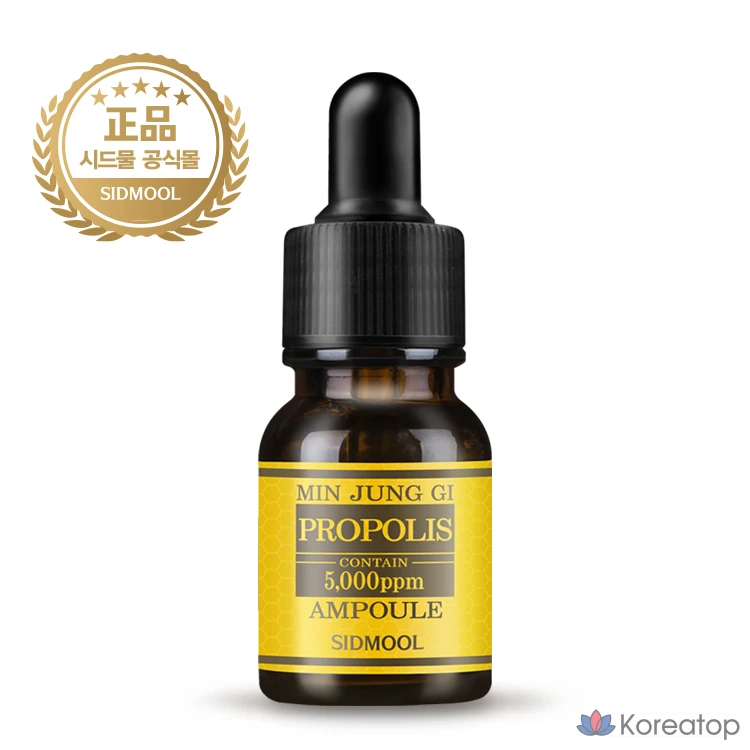 Ампульная сыворотка Sidmool Minjunggi Propolis Ampoule 5000, 11 мл, 1 шт.