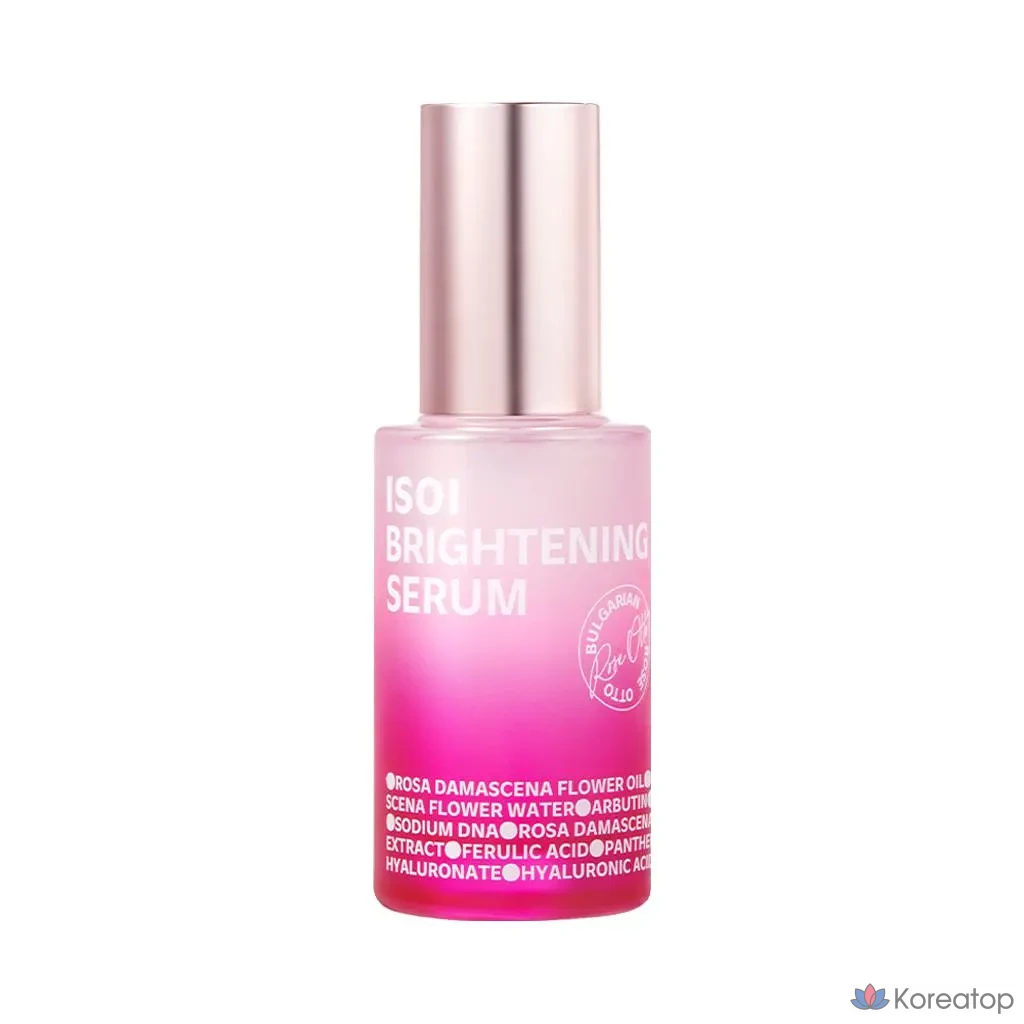 Осветляющая сыворотка Isoi (сыворотка с розовым оттенком), 1 шт.