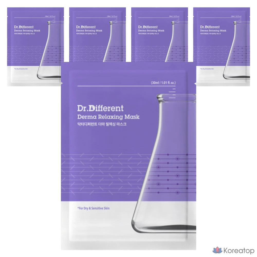 Расслабляющая маска для лица Dr. Different Derma Relaxing Mask, 30 мл, 5 шт., 1 упаковка