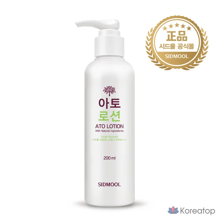 Лосьон Sidmool Ato, 200 мл, 1 шт.