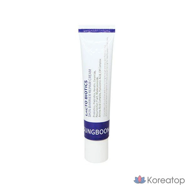 Крем Sungboon Editor Lacto Biotics Probiotics Regenerating Cream, 30 мл, 1 шт.