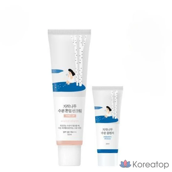 Солнцезащитный крем Round Lab Birch Moisture Tone-Up, 50 мл, очищающее средство, 20 мл, 1 шт.