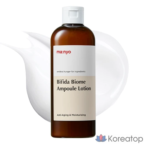 Лосьон Manyo Bifida Biome Ampoule Lotion, 300 мл, 1 шт.