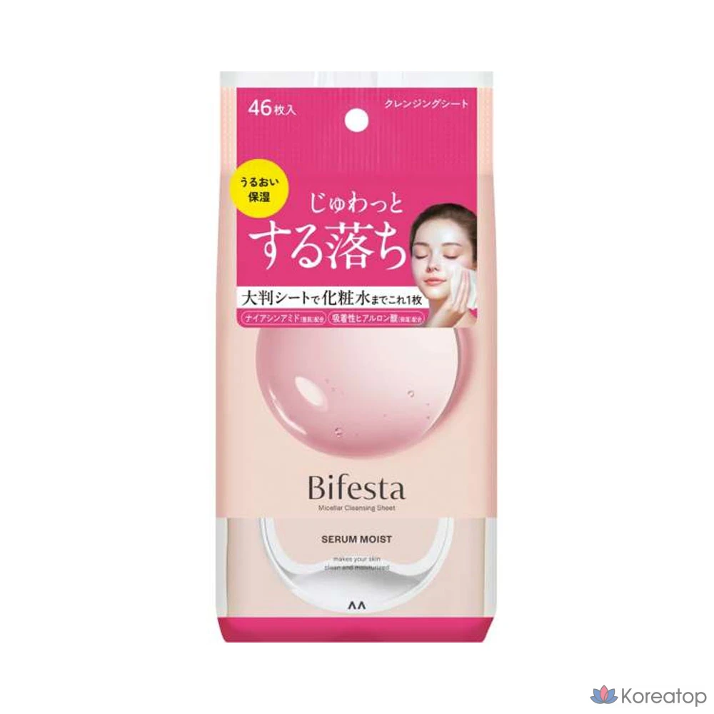 Очищающие салфетки для снятия макияжа Bifesta Makeup Cleansing Tissue Serum Moist, 46 шт.