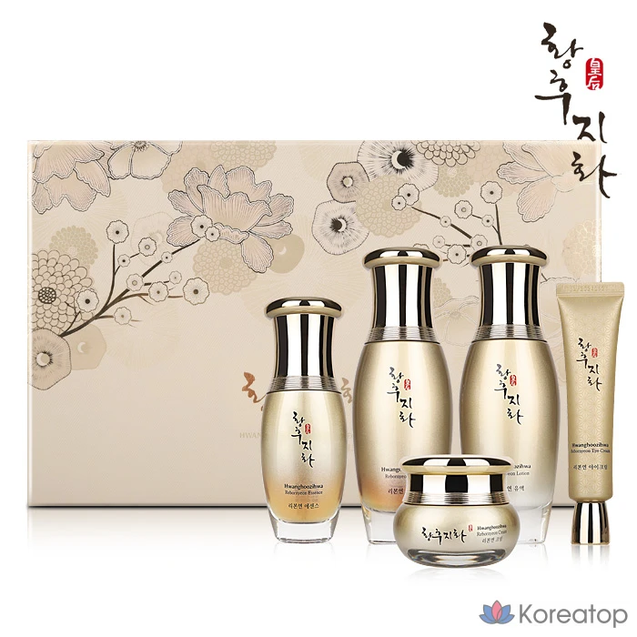 Набор из 5 предметов травяной косметики Coreana Empress Jihwa Ribbon Yeon, 1 шт.