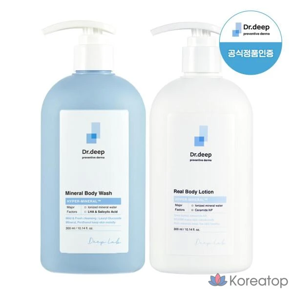 Набор для ухода Dr. Deep Real Body Set (Real Body Lotion + Body Wash), 1 шт.