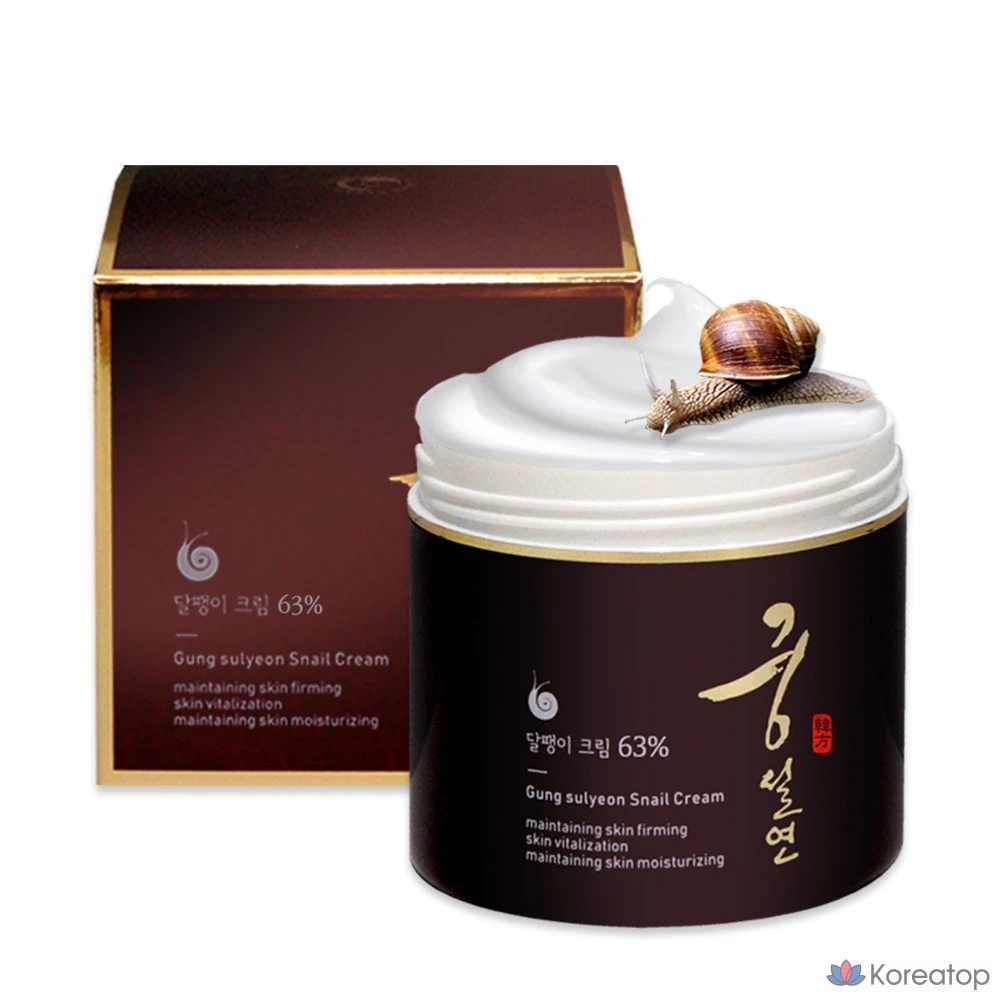 Крем для лица Coreana Snail с экстрактом улитки, 100 мл, 1 шт.