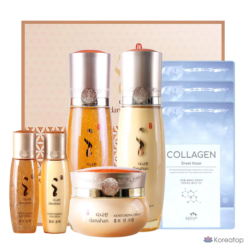 Danahan: базовый набор для ухода за кожей из 3 предметов + 3 тканевые маски, 1 набор.