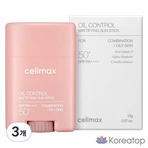 Губные помады