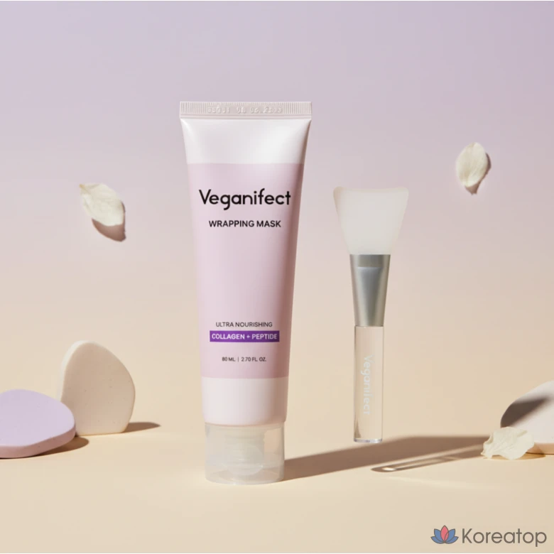 Набор Veganifect Slow & Aging Low Molecular Collagen Pack, 1 упаковка