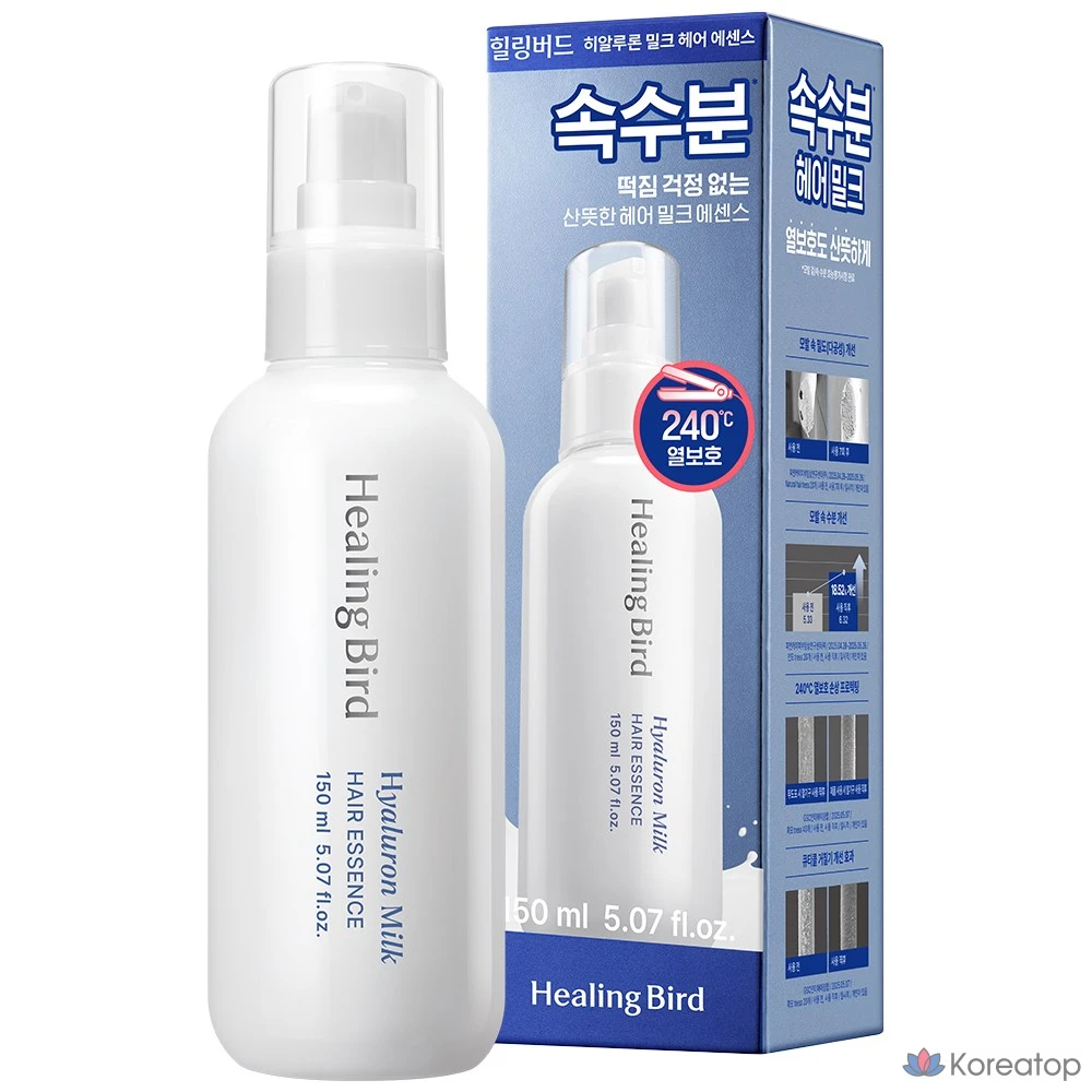 Эссенция для волос Healing Bird Hyaluronic Milk Hair Essence, 150 мл, 1 шт.