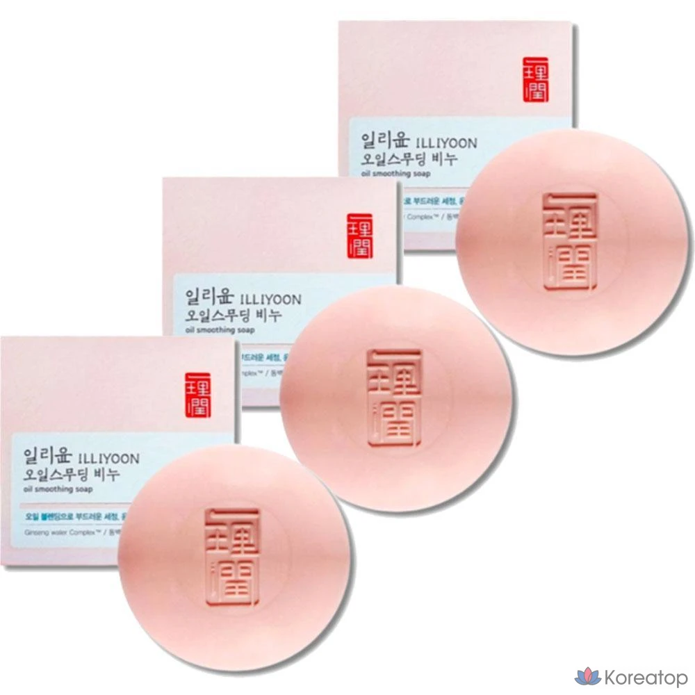 Мыло Illiyoon Oil Smoothing Soap 80 г (3 упаковки)