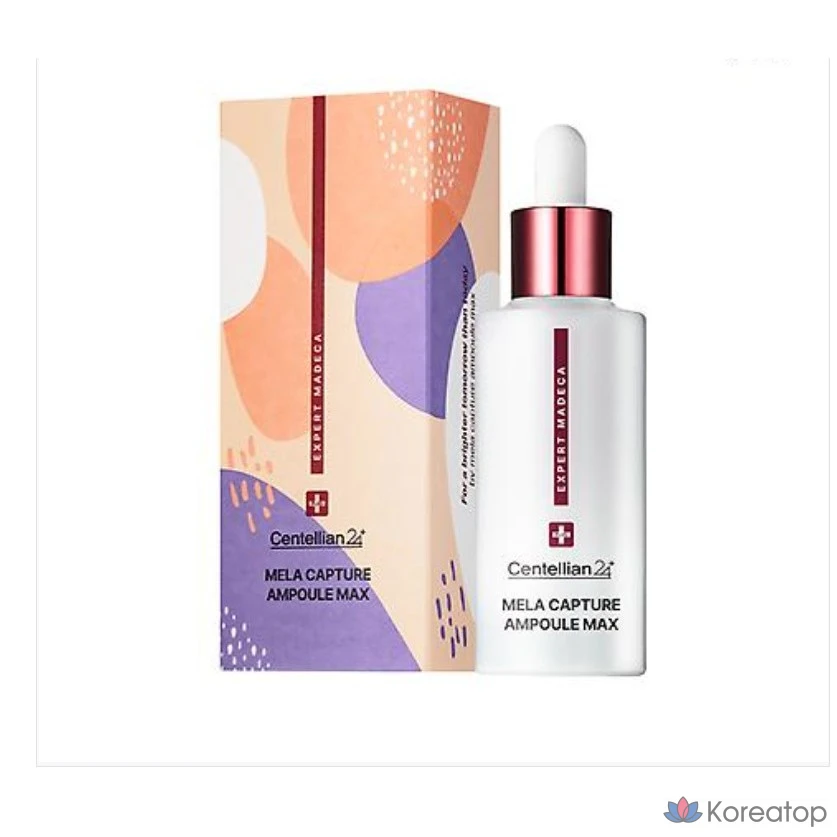 Centellian24 Expert Madeca Mela Capture Ampoule Max, 45ml, 1 шт.