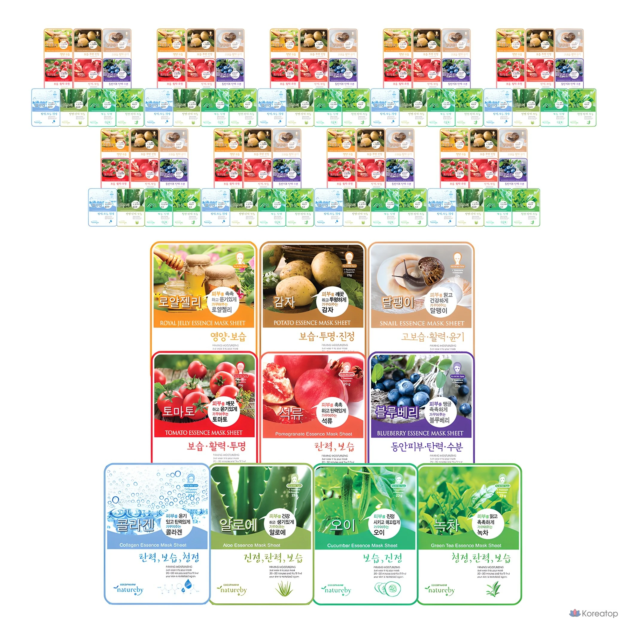 Тканевая маска для лица Natureby Essence Mask Pack Type A 10 Varieties, 100 шт.