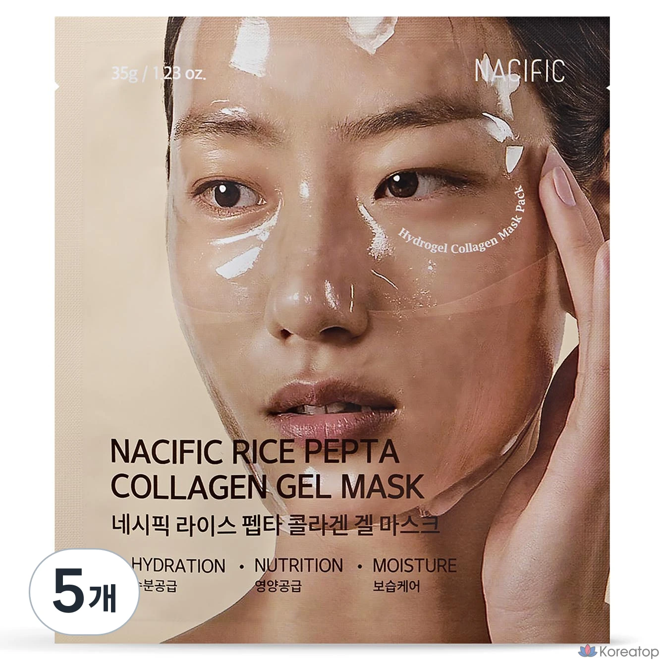 Гель-маска NACIFIC Rice Pepta Collagen, 1 упаковка, 5 упаковок