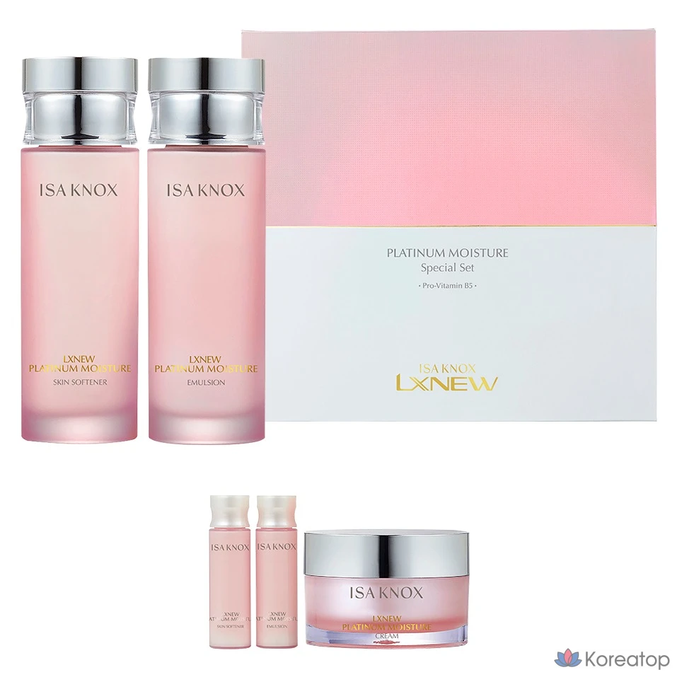 Базовый увлажняющий набор Isa Knox Platinum, 1 комплект