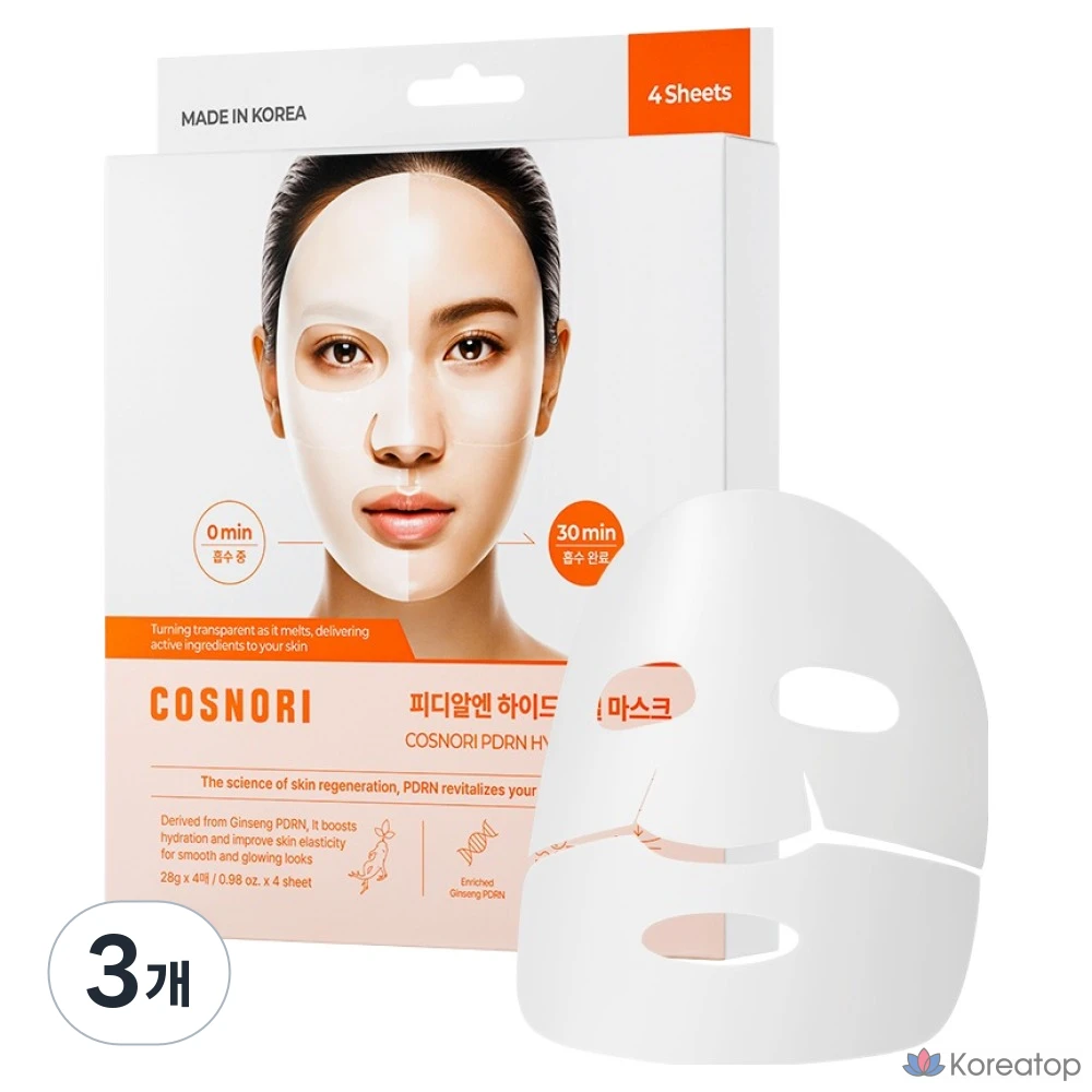 Гидрогелевые маски Cosnori PDRN, 4 шт., 3 шт.