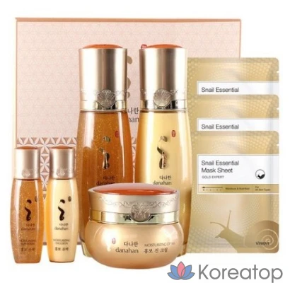 Набор для ухода Danahan Hongbo 3-piece Set + Sheet Mask 3 шт. Random, 3 шт.