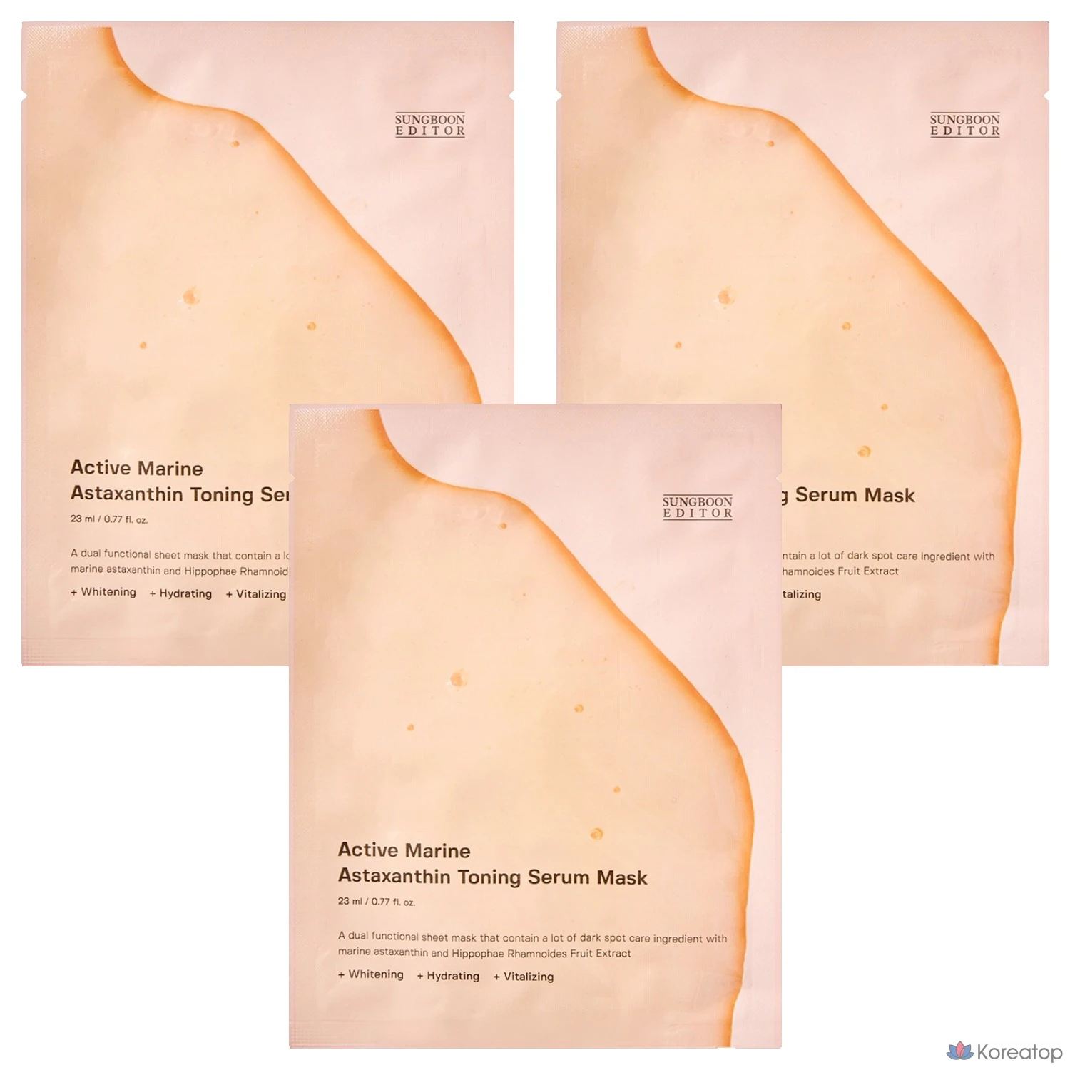 Тканевая маска для лица Sungboon Editor Active Marine Astaxanthin Mask, 3 шт.