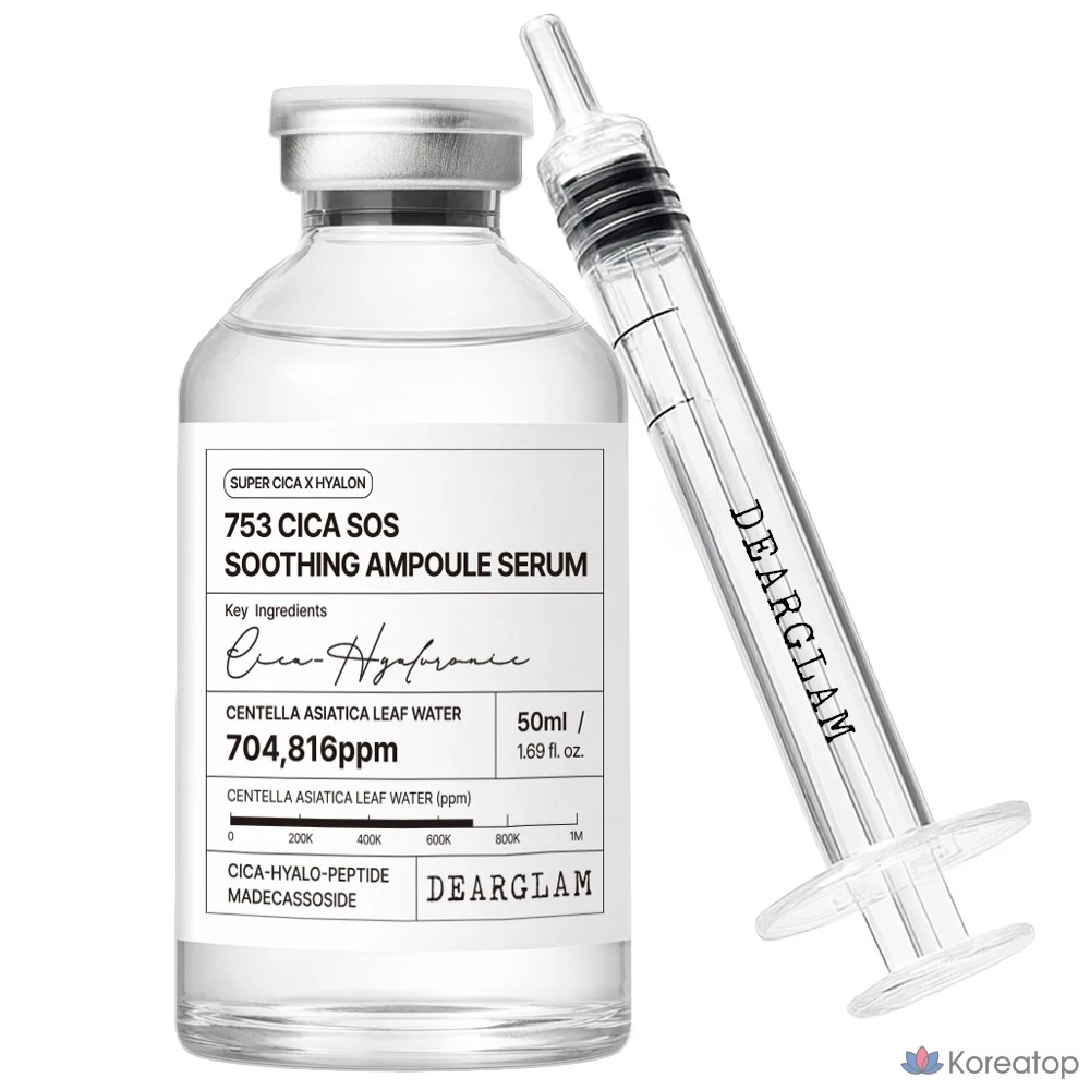 Dear Glam 753 Cica SOS Успокаивающая ампульная сыворотка, 1 шт., 50 мл