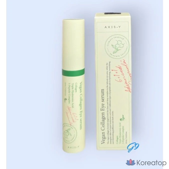 Сыворотка для кожи вокруг глаз Axis-Y Vegan Collagen Eye Serum, 10 мл, 1 шт.