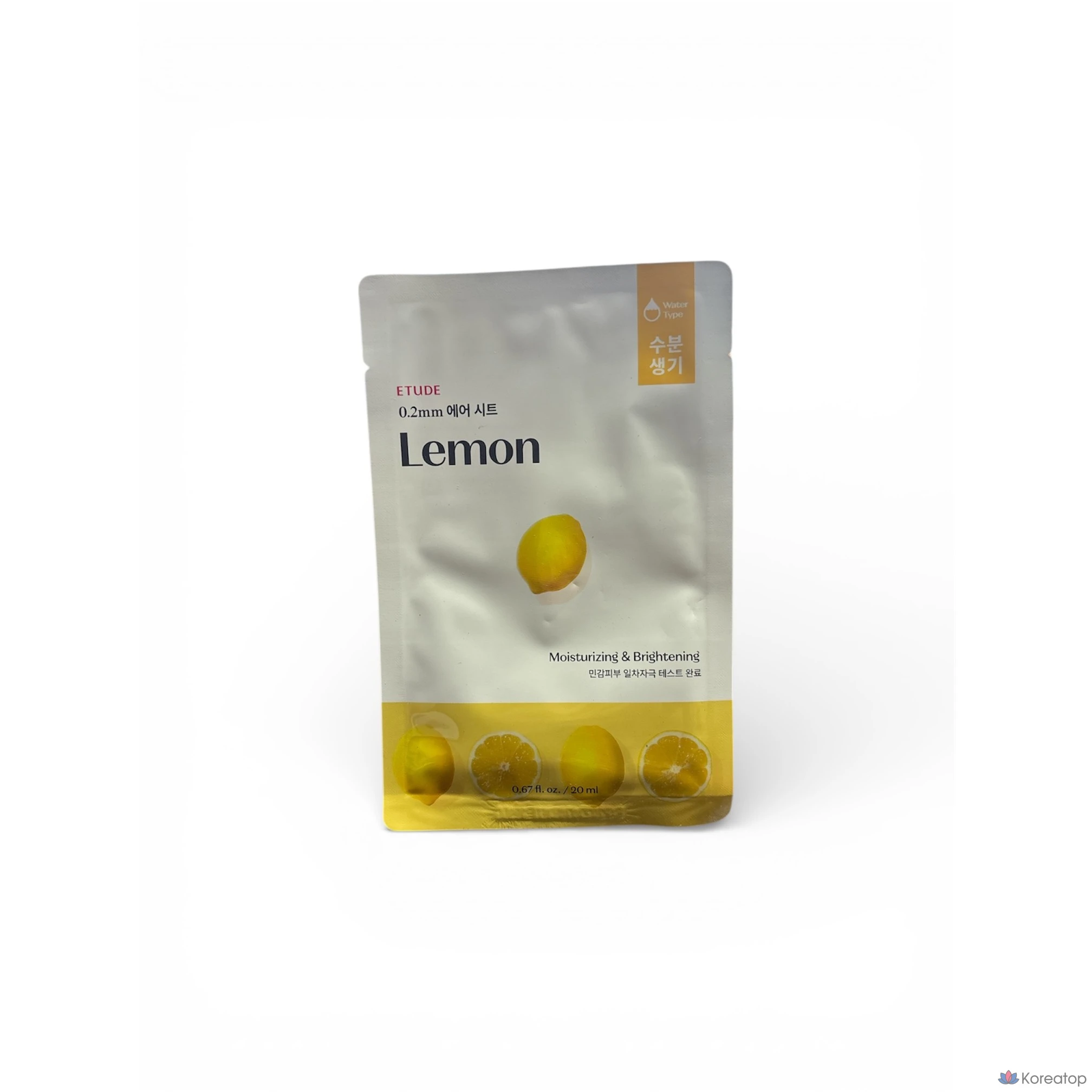 Лечебная воздушная маска Etude House 0.2 для терапии, цвет лимон, 10 шт., 1 упаковка.