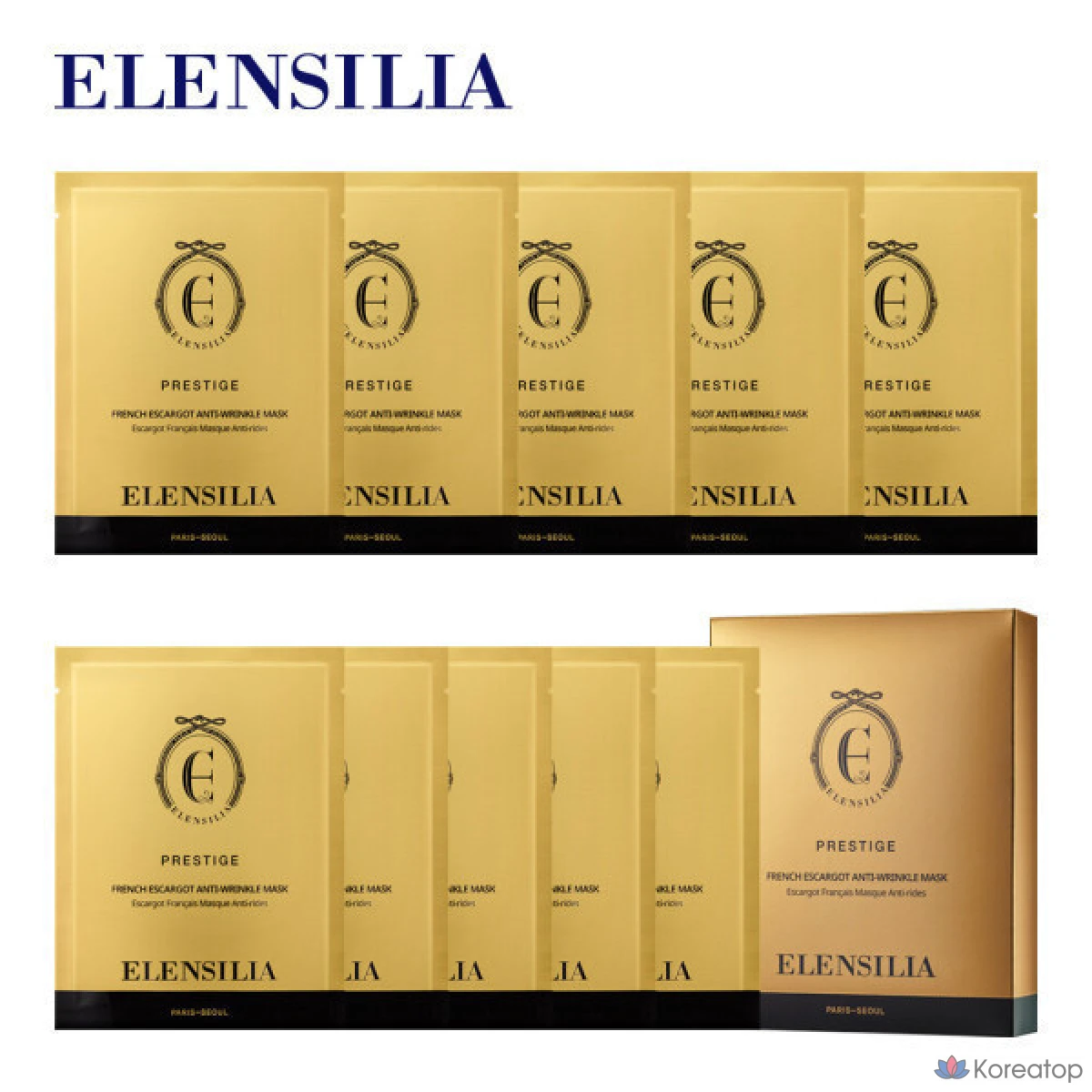 Увлажняющая маска Prestige Escargot с улиточным кремом против морщин Shine Moisturizing, упаковка x2 (), 1 штука, 1 штука