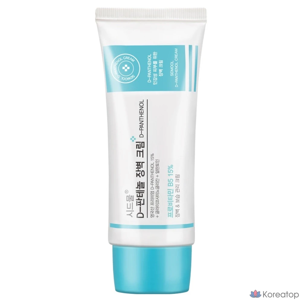 Seedmool Дипантеноловый барьерный крем, 60 мл, 1 шт.