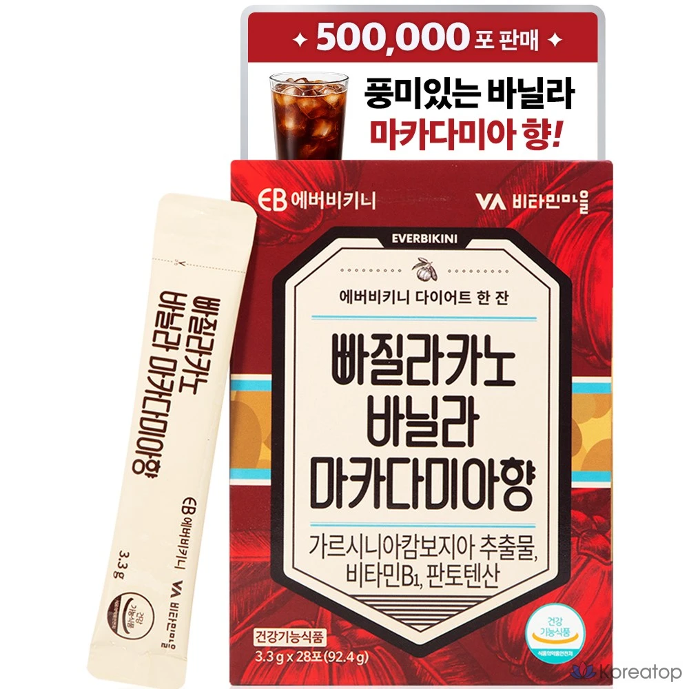 Протеиновый коктейль EverBikini Ppajillakano Vanilla Macadamia, 92,4 г, 1 шт.