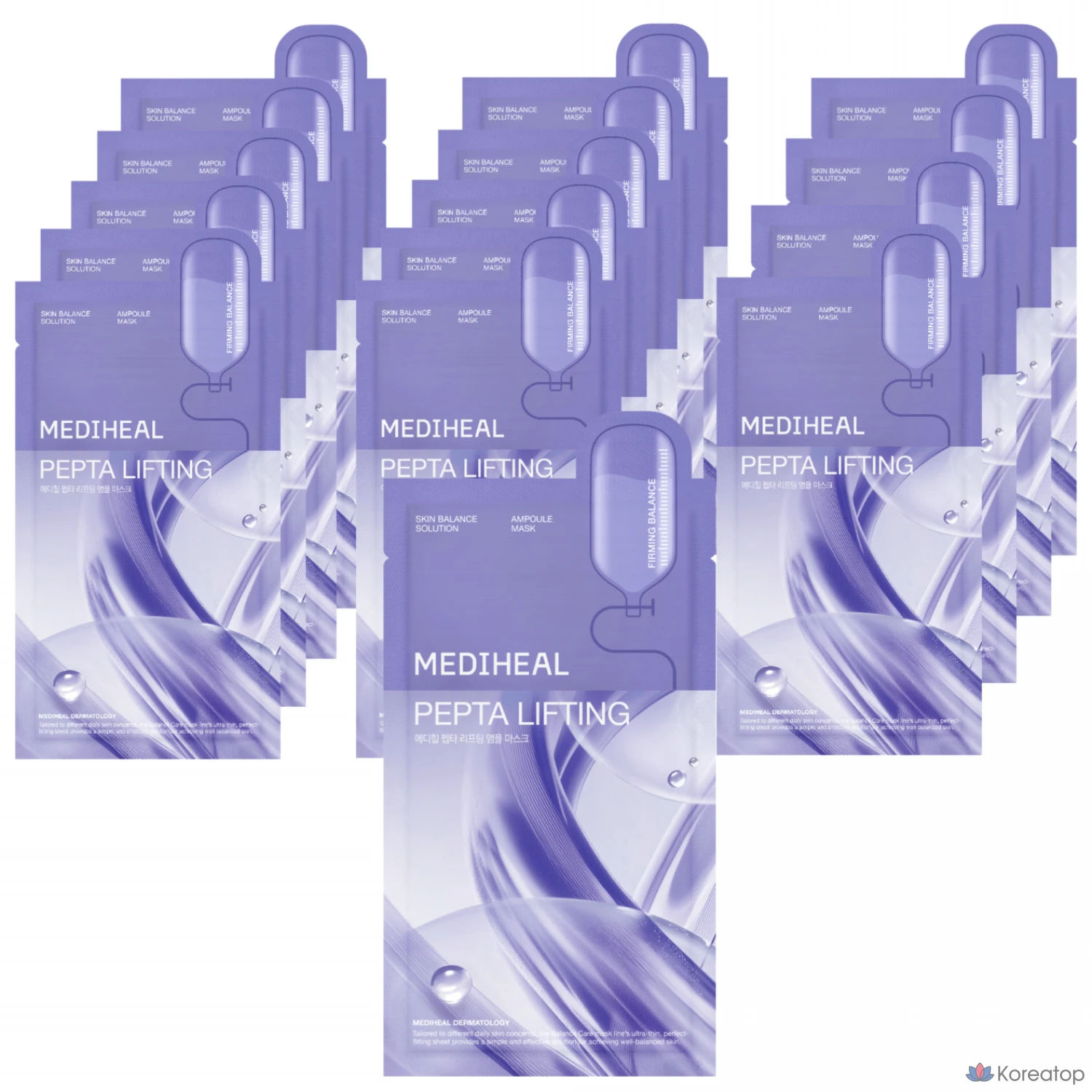 Тканевая маска для лица MEDIHEAL Pepa Lifting Ampoule Mask, 15 шт.