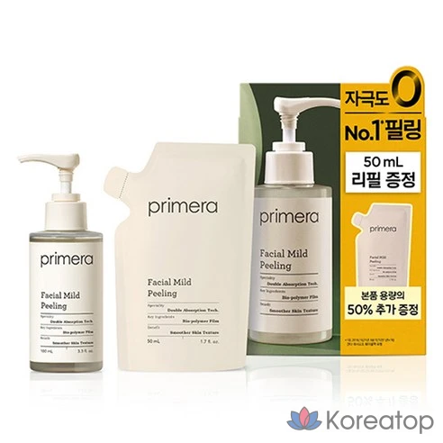 Мягкий пилинг-гель для лица Primera Facial Mild Peeling, 150 мл