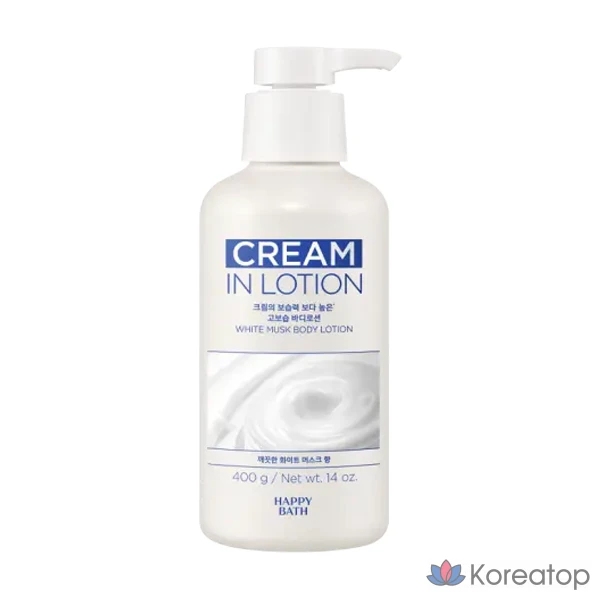 Увлажняющий лосьон для тела Happy Bath Cream с ароматом белого мускуса, 400 г, 1 шт.