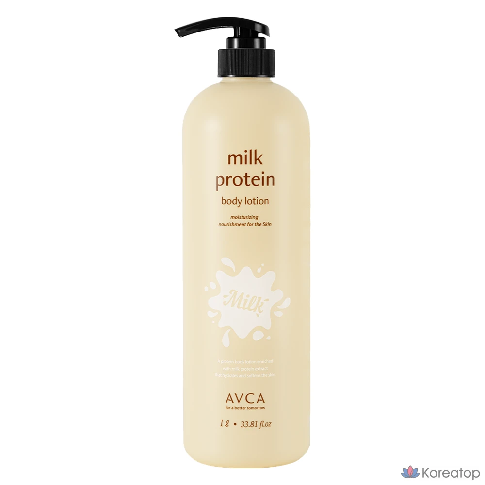 Лосьон для тела AVCA с козьим молоком и молочным протеином, аромат детской присыпки, 1 л, 1 шт.