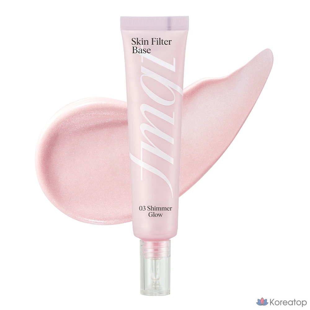 FMGT Skin Filter Base CC Cream, 03 Shimmer Glow, 35 мл, 1 шт.