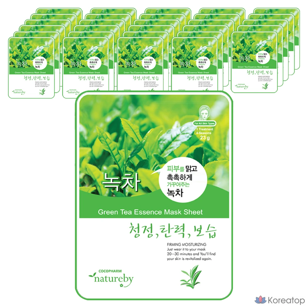 Тканевая маска для лица Natureby Essence Mask Green Tea, 23 г, 180 шт.