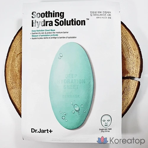 Тканевая маска для лица Dr. Jart+ Water Jet Soothing Hydra Solution The Mask Sheet, 1 шт.
